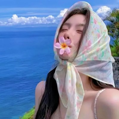 未麻之部屋