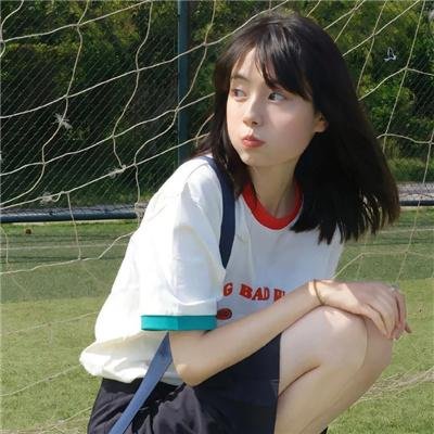 碧云天